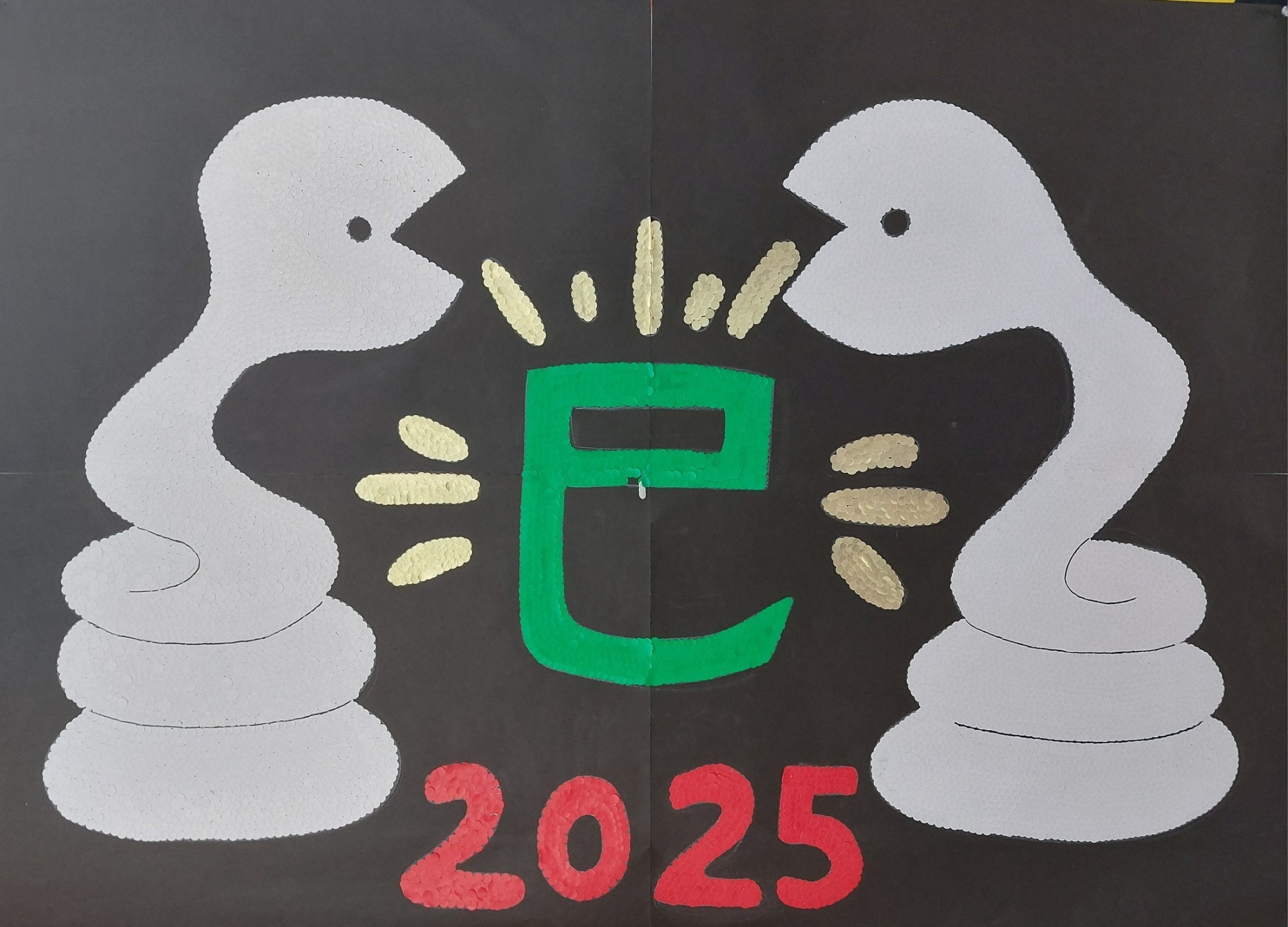 写真：レクリェーション